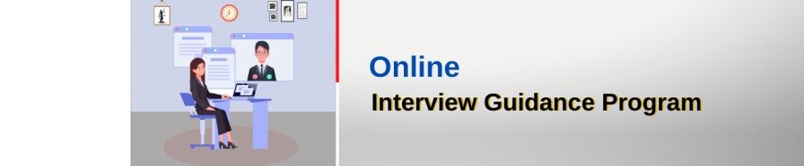 Online Interview Guidance Program