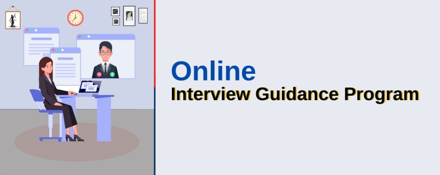 Online Interview Guidance Program