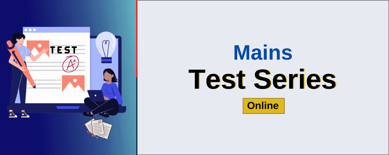 Mains Test Series