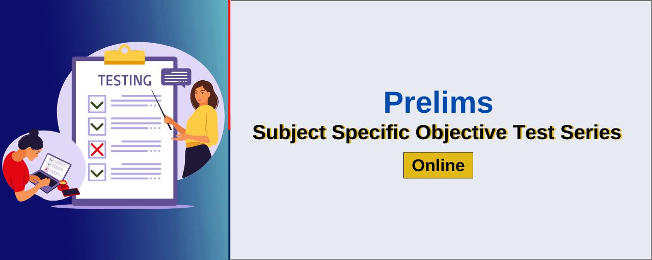 Subject Specific Objective Test Series