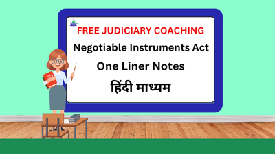 एनआईए (NIA) वन-लाइनर नोट्स