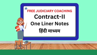 भारतीय संविदा अधिनियम (Contract -II) वन-लाइनर नोट्स