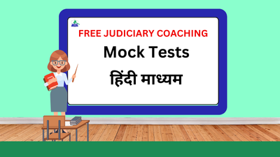 Hindi Medium Mock Tests