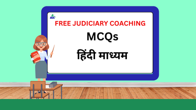 Hindi Medium MCQs